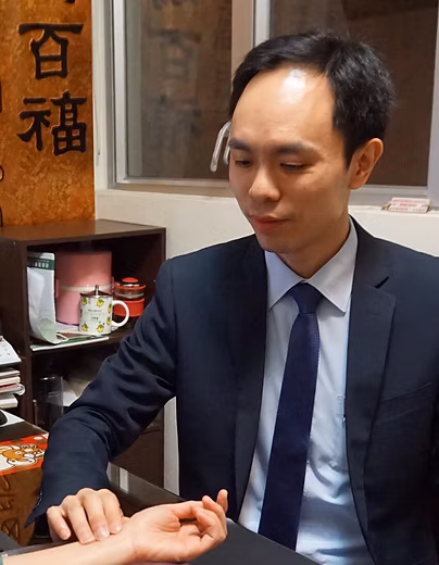 伍厚臻註冊中醫師