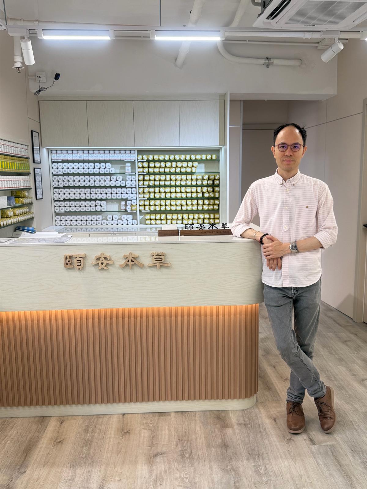 Dr. Ng Hau Jun at Oakville Wellness clinic